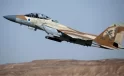 İletişim Başkanlığı, “İsrail’in Jet Yakıtları Türkiye’den Gidiyor” İddialarını Yalanladı