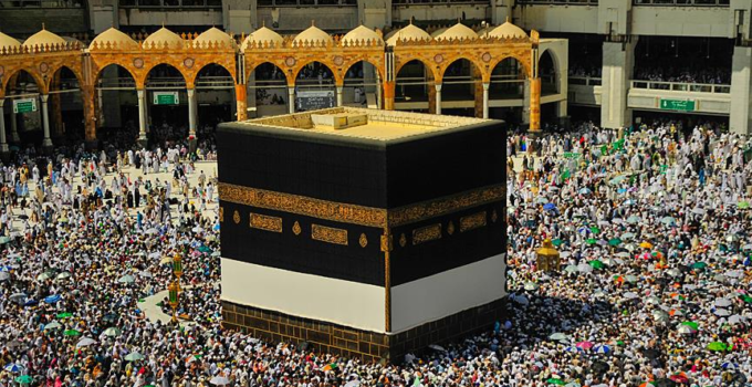 Kabe’de E-Hac Dönemi Mi Başlıyor ?